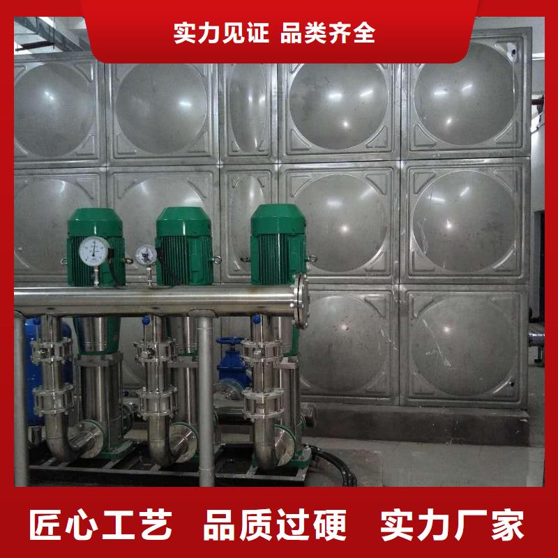 恒壓變頻供水型號匯總