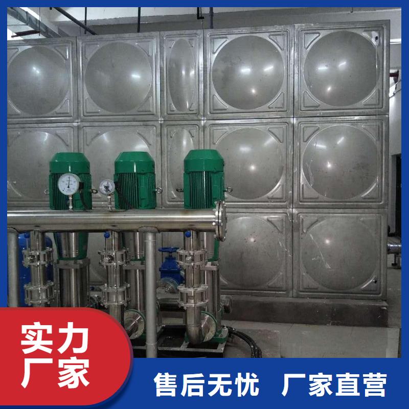 優(yōu)質(zhì)高層供水庫(kù)存充足