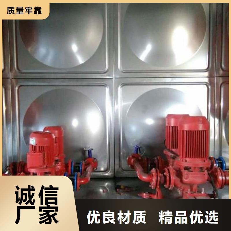 变频供水市场行情