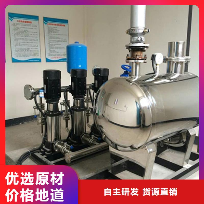 #二次供水水箱#-全國直銷