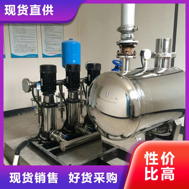 價(jià)格低的變頻供水生產(chǎn)廠家
