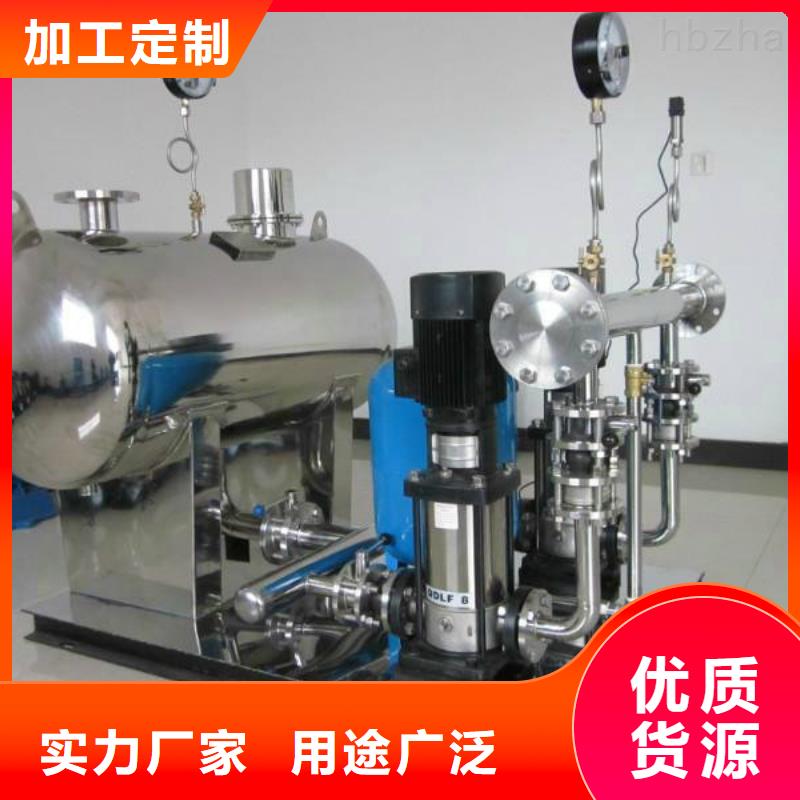 質(zhì)量優(yōu)的變頻供水廠家