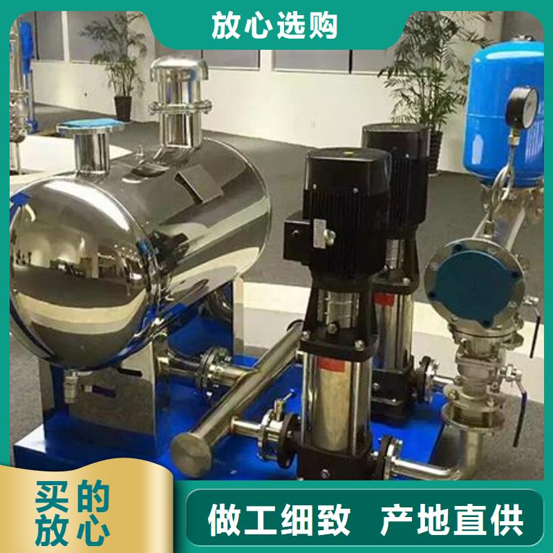 價(jià)格低的變頻供水生產(chǎn)廠家