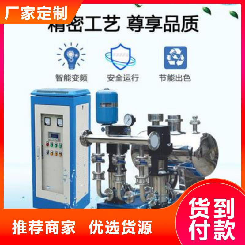 二次供水水箱不怕同行比質(zhì)量