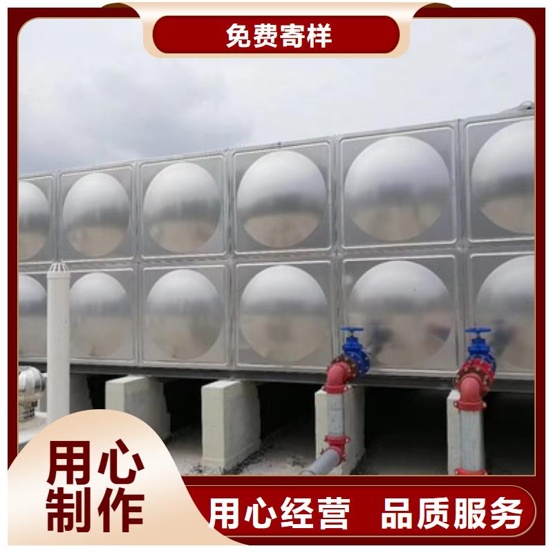 高层供水常规型号大量现货