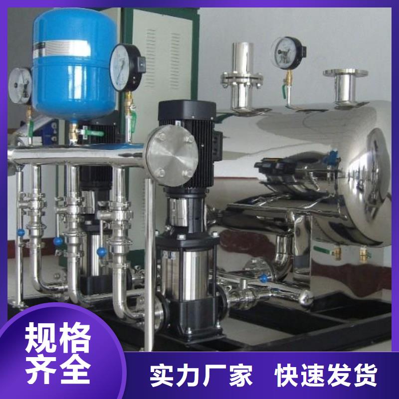 优选二次供水水箱