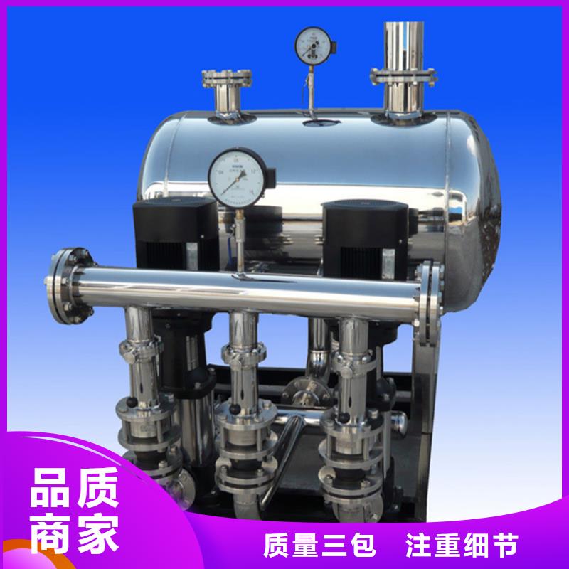 采購二次供水水箱【無中間商】