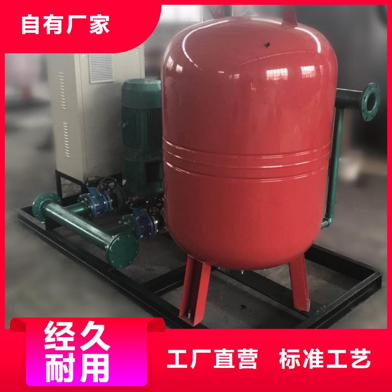 实力雄厚的高层供水生产厂家