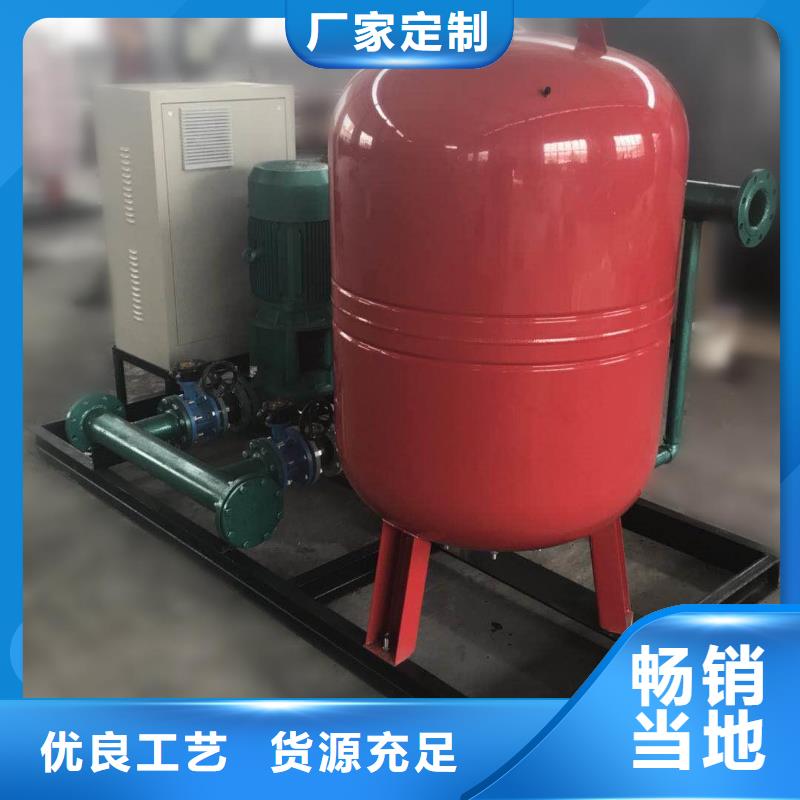 高层供水常规型号大量现货