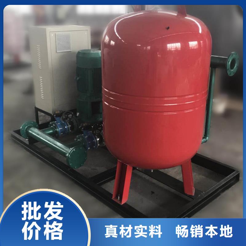 甄选：高层供水生产厂家