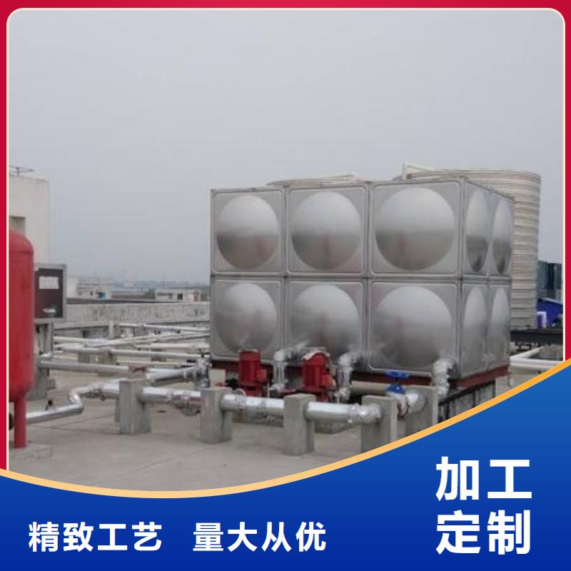 恒壓變頻供水廠家直發(fā)-價(jià)格透明