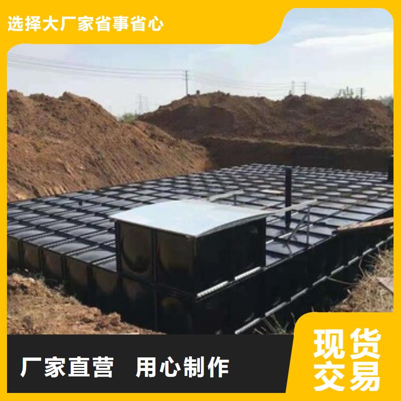 二次供水水箱不怕同行比質(zhì)量