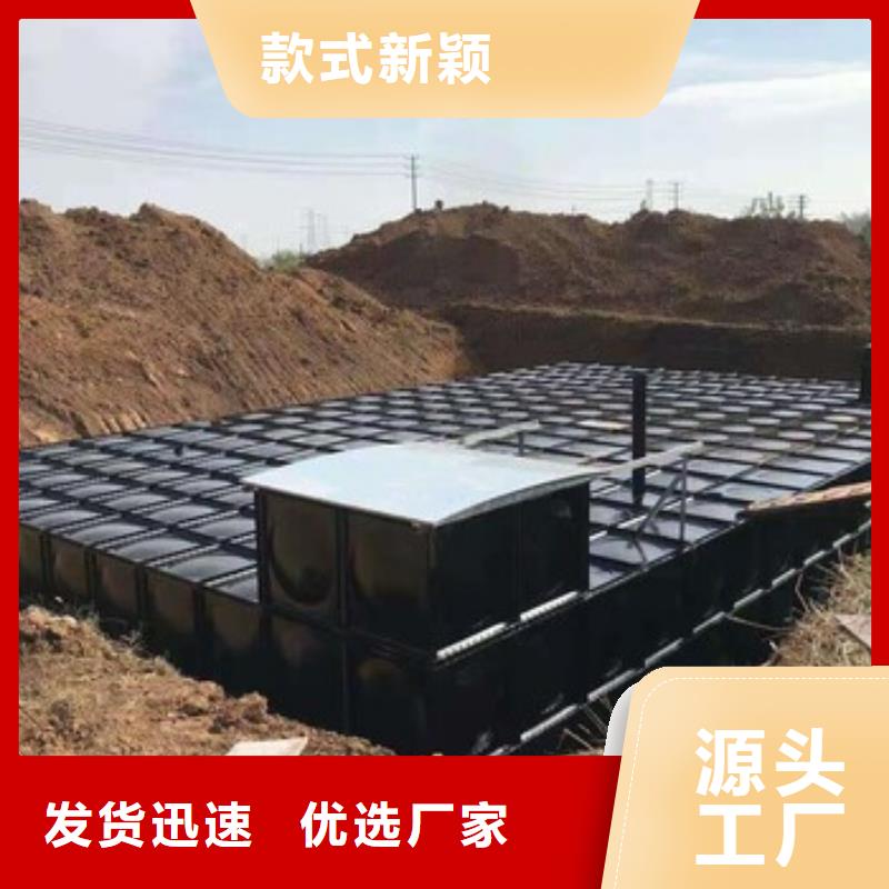 变频供水-踏踏实实做产品