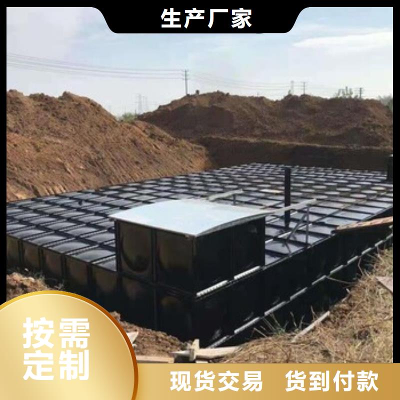 销售变频供水公司