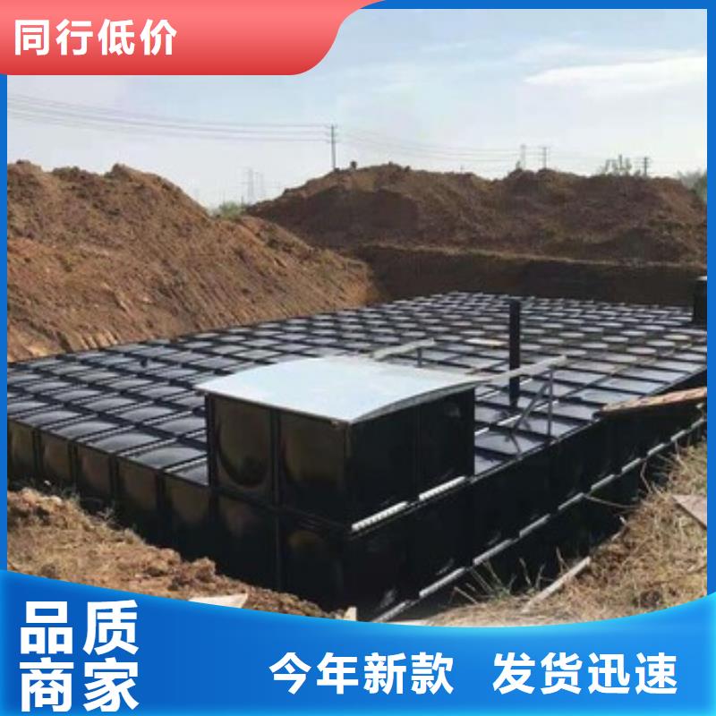 二次供水水箱市场价