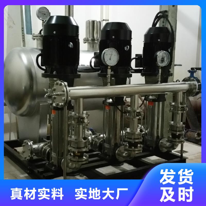 值得信赖的恒压变频供水公司