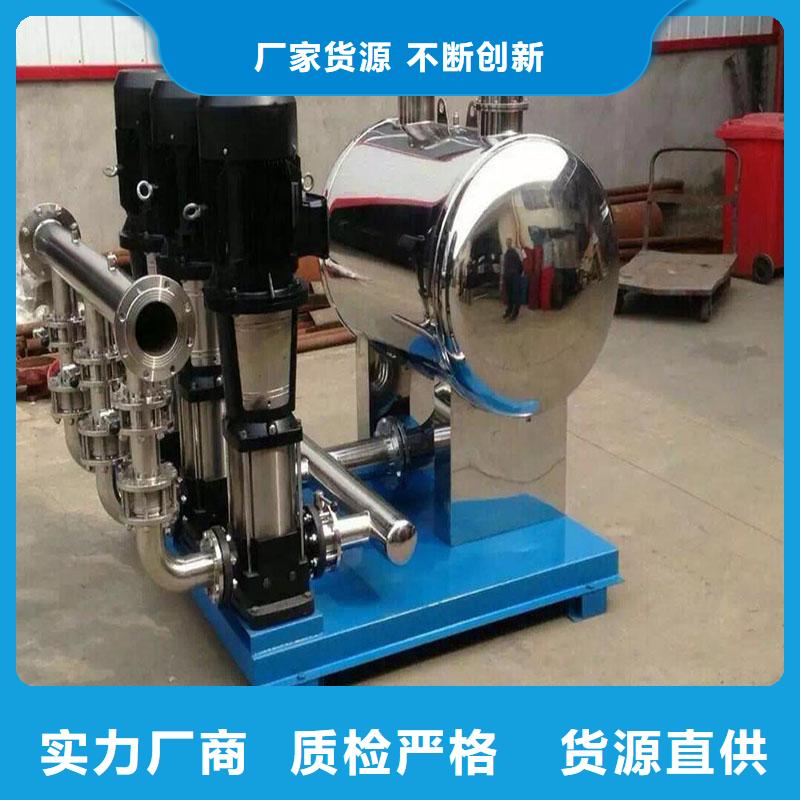 二次供水水箱大企業(yè)