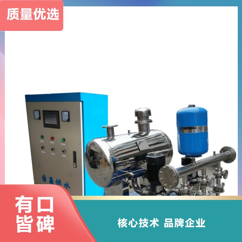 高層供水-2025廠家熱銷產(chǎn)品
