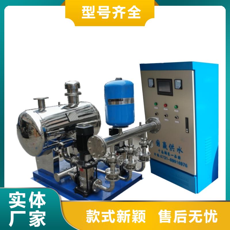 高层供水常规型号大量现货