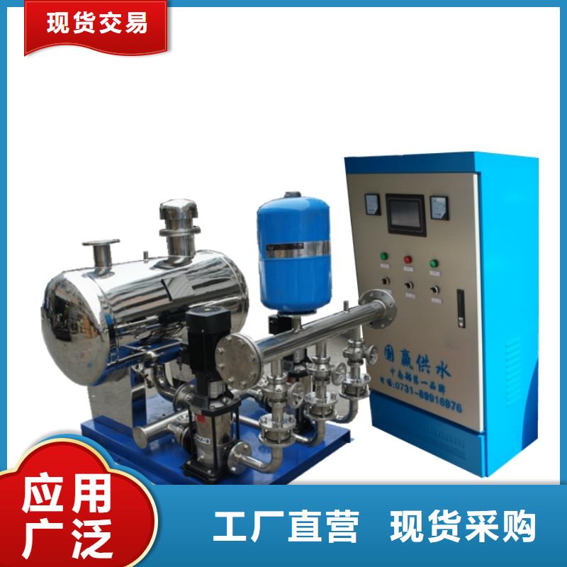 價格低的二次供水水箱品牌廠家