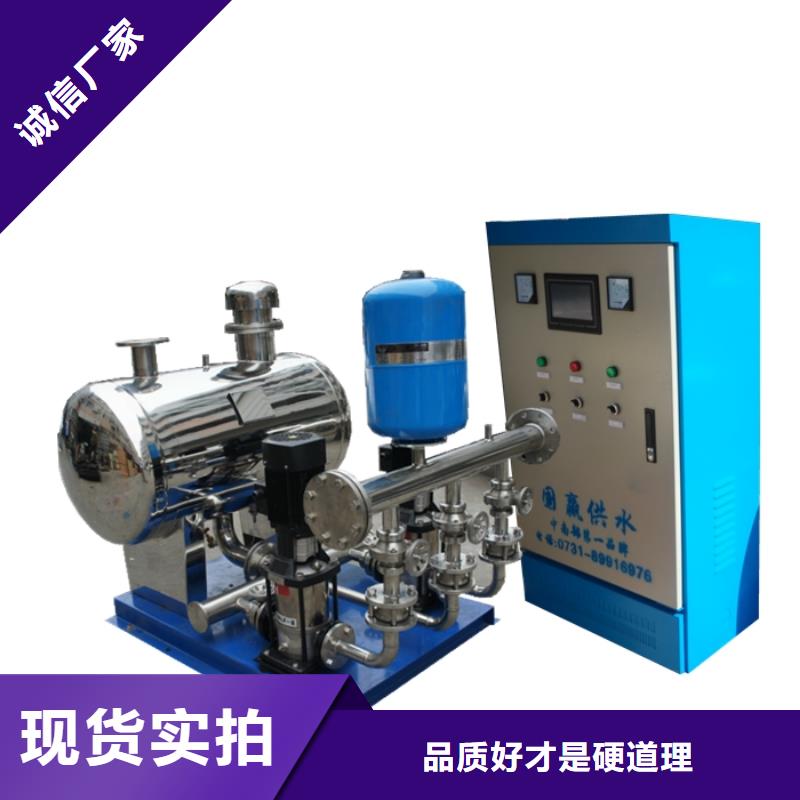 二次供水水箱廠家已認證