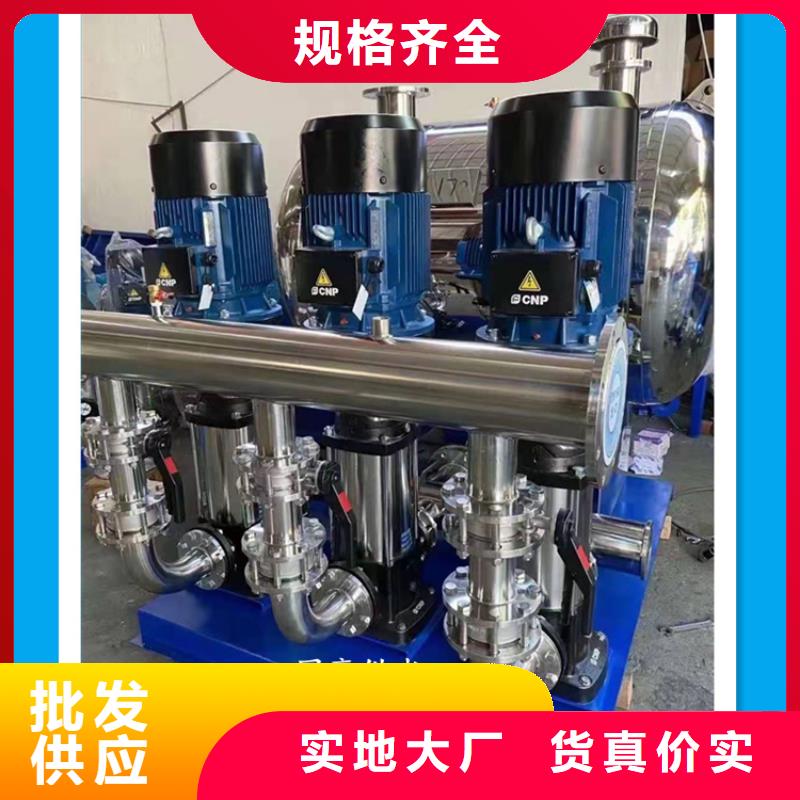 恒壓變頻供水直銷品牌:恒壓變頻供水生產(chǎn)廠家