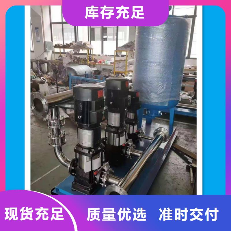 高層供水-2025廠家熱銷產(chǎn)品