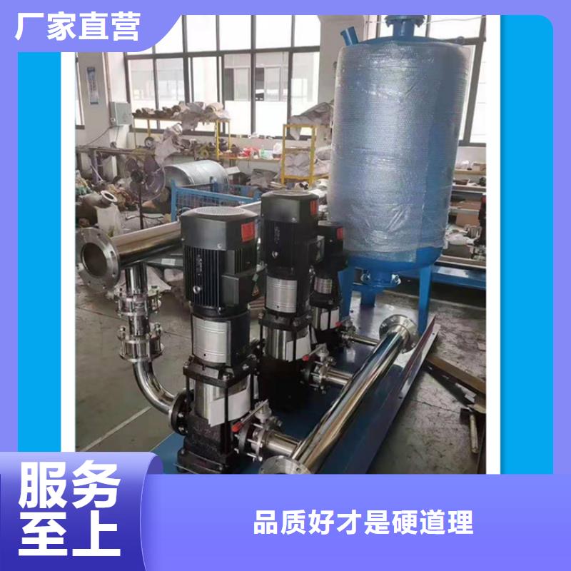 高層供水企業(yè)-價(jià)格合理