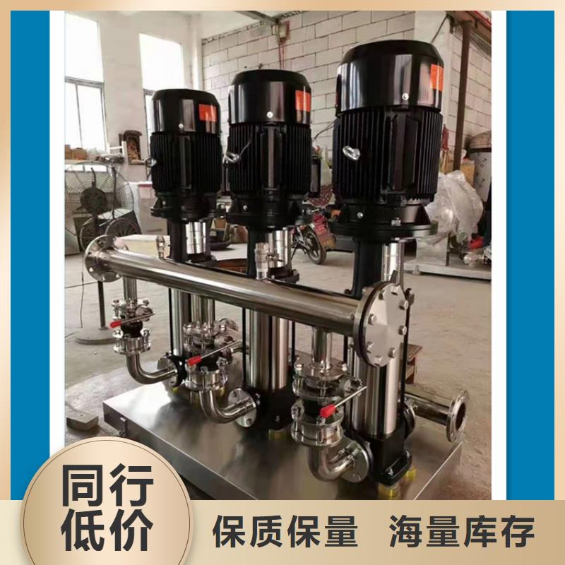 恒壓變頻供水廠家一手貨源