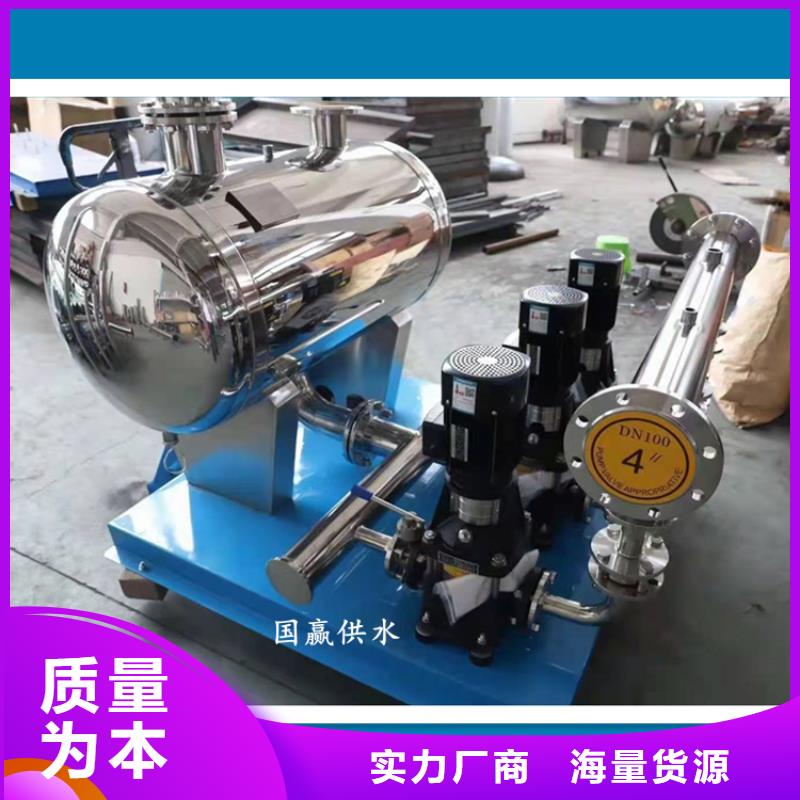 價格低的二次供水水箱品牌廠家