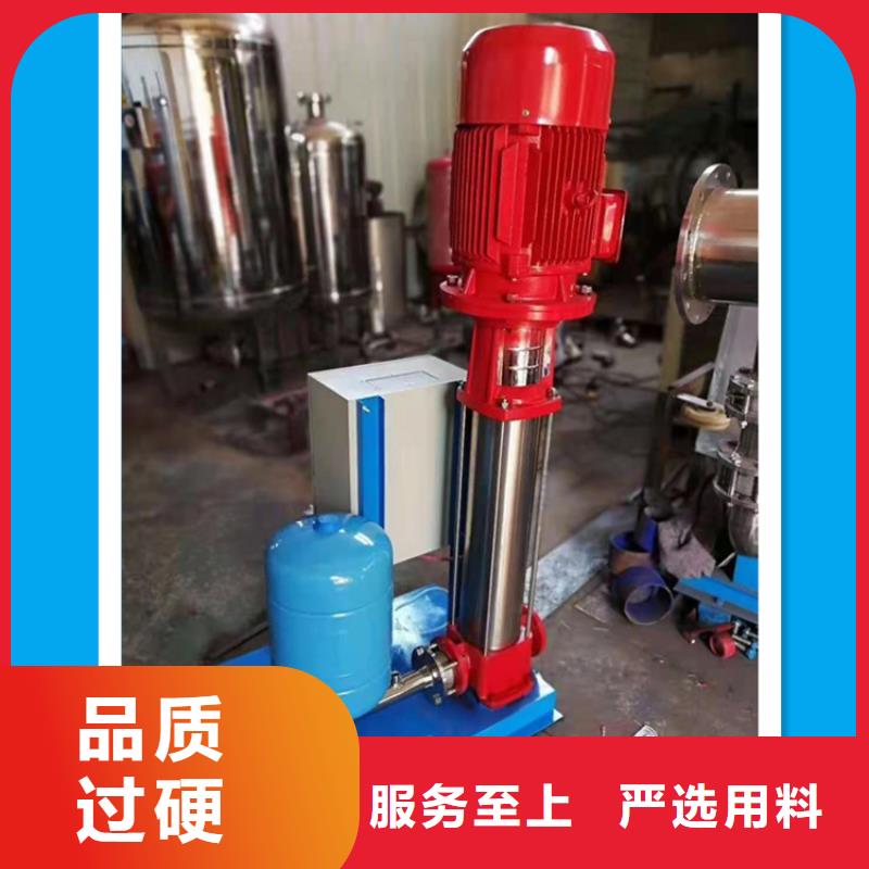 生產(chǎn)銷售變頻供水廠家