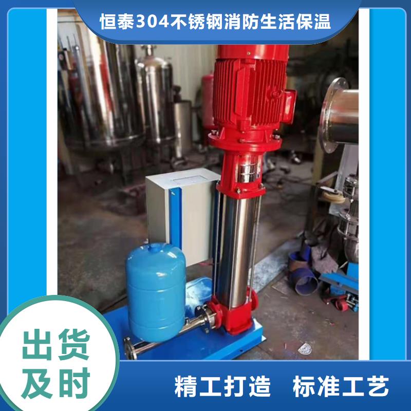 变频供水市场行情