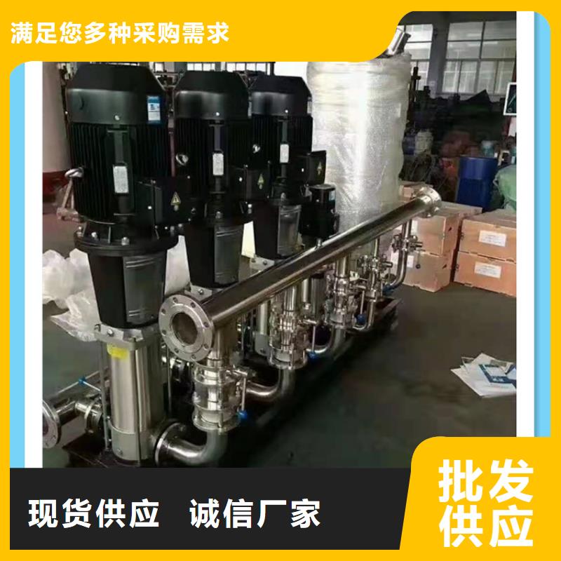 恒壓變頻供水正規(guī)廠家生產(chǎn)