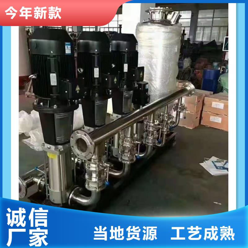 價(jià)格低的變頻供水生產(chǎn)廠家