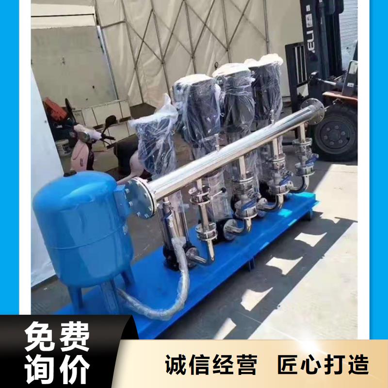 恒壓變頻供水型號匯總