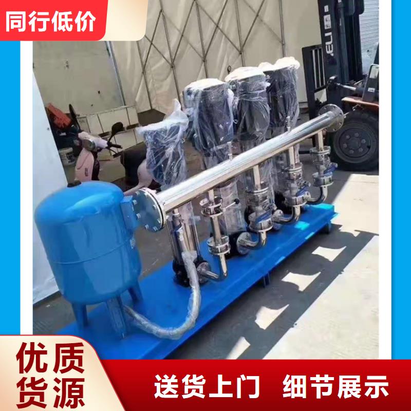 二次供水水箱市场价