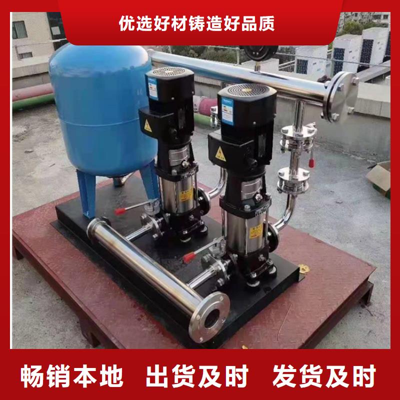二次供水水箱廠家定制