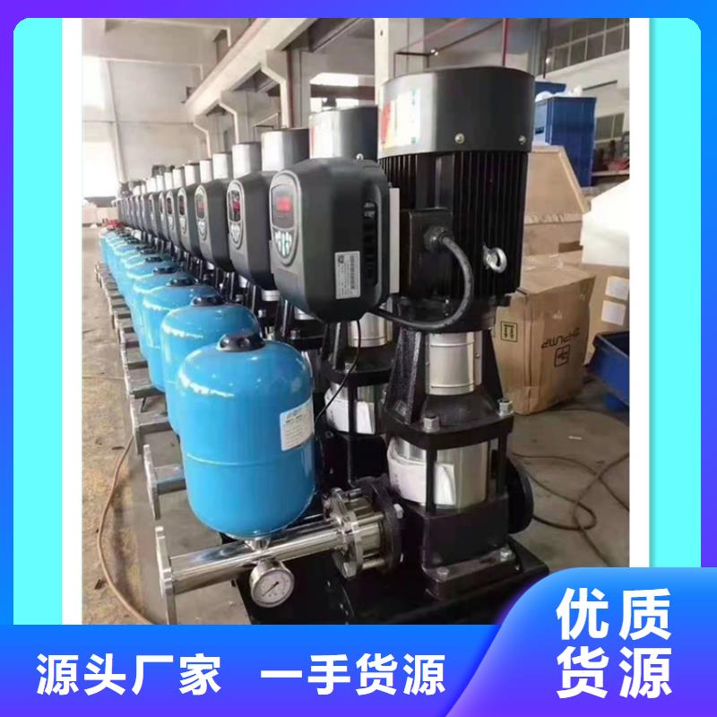 二次供水水箱源頭廠商