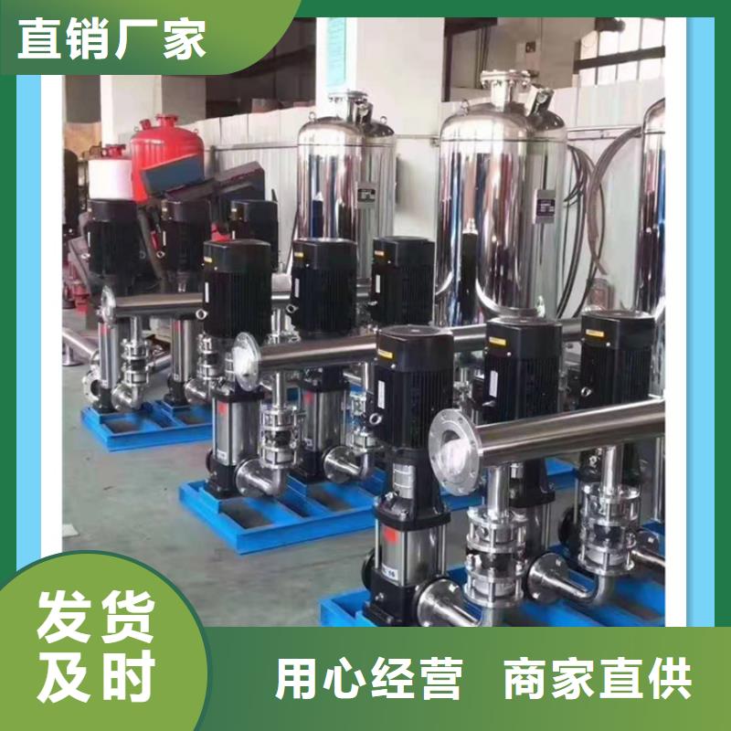 二次供水水箱大企業(yè)