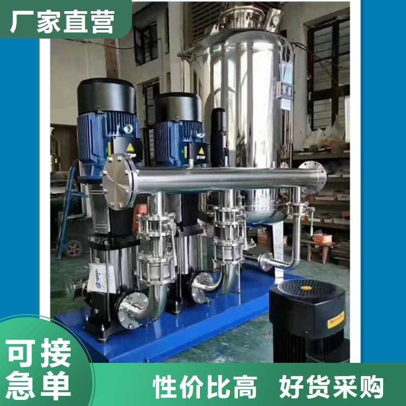 二次供水水箱、二次供水水箱生產(chǎn)廠家-庫(kù)存充足