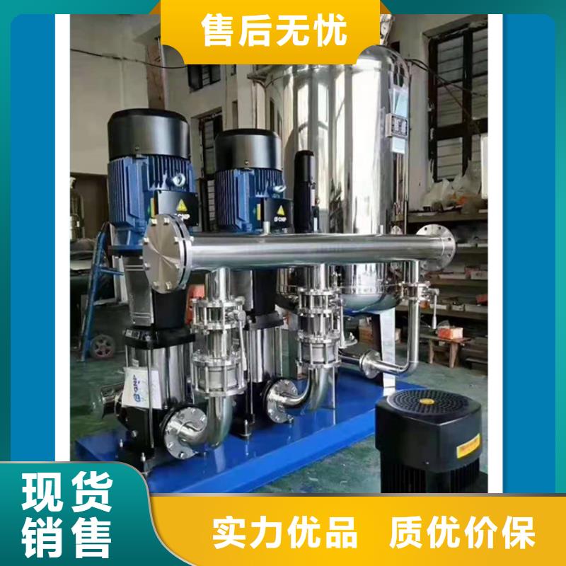 甄选：高层供水生产厂家