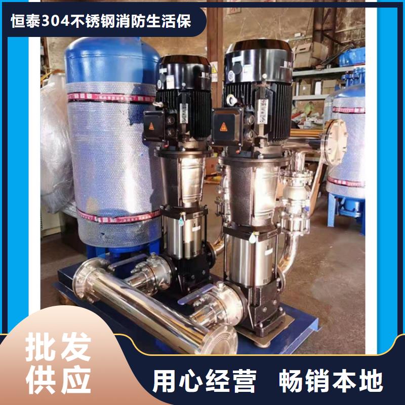 二次供水水箱-二次供水水箱批發(fā)