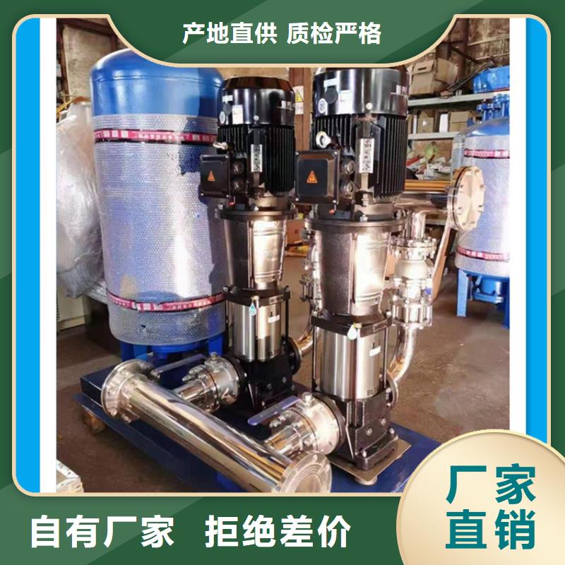 二次供水水箱大企業(yè)