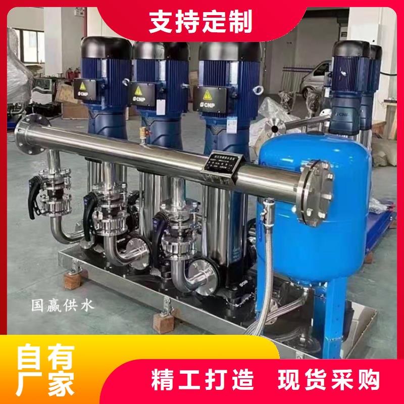 值得信賴的恒壓變頻供水公司
