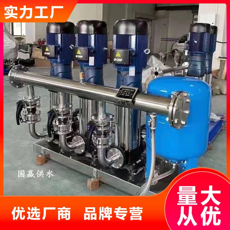 二次供水水箱、二次供水水箱生產(chǎn)廠家-庫(kù)存充足
