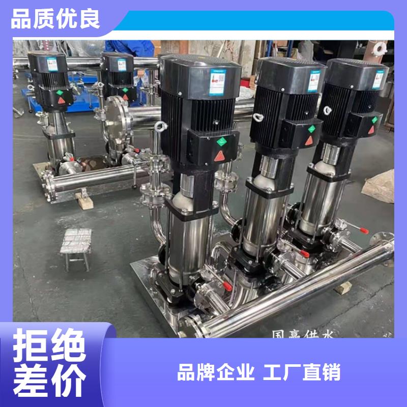 二次供水水箱-二次供水水箱批发