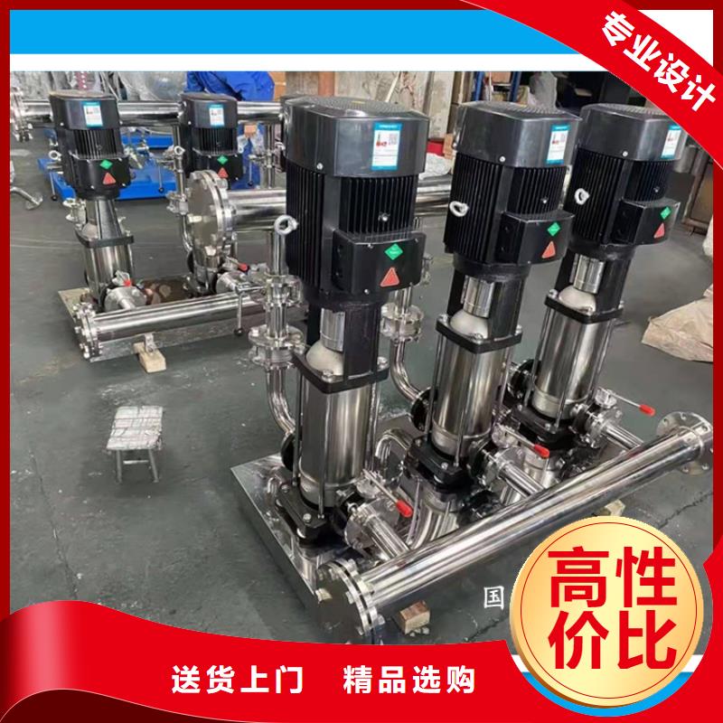 高層供水型號(hào)齊全