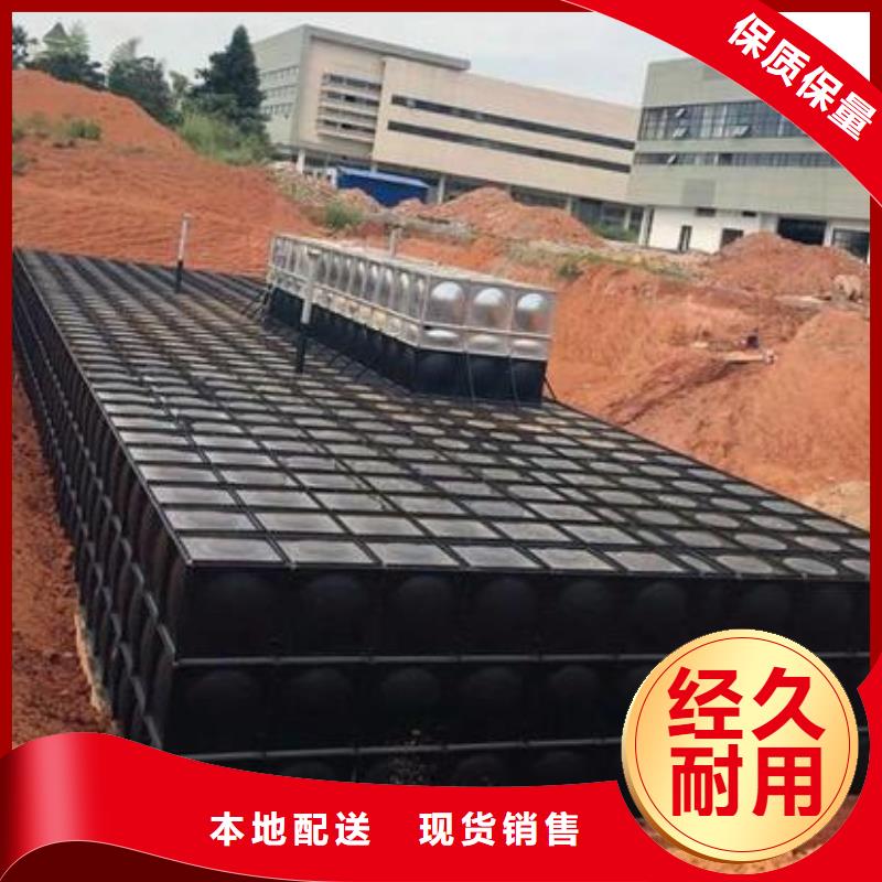 發(fā)貨及時(shí)的消防水箱生產(chǎn)廠家