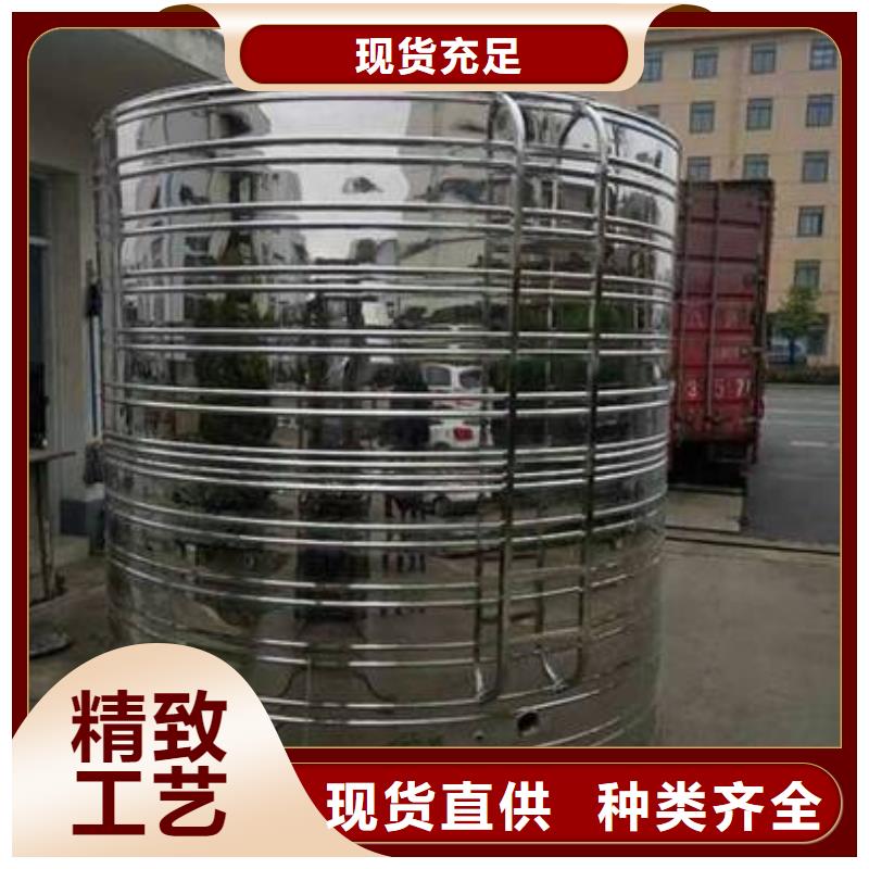 不銹鋼水箱廠家【多圖】