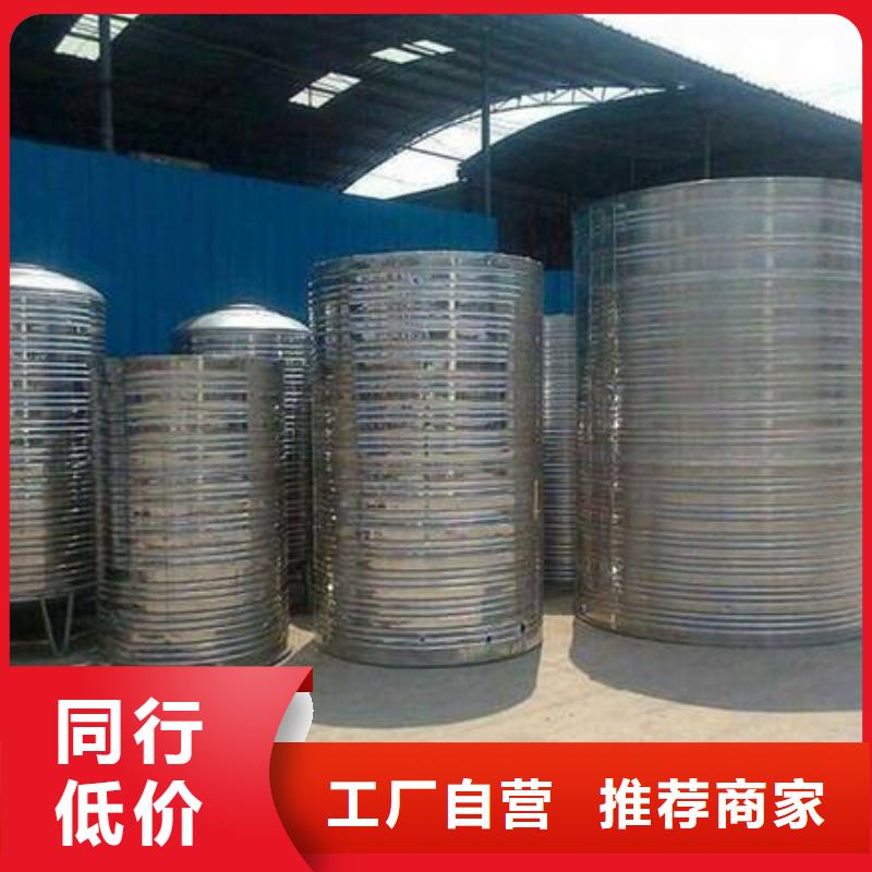 發(fā)貨及時(shí)的消防水箱生產(chǎn)廠家